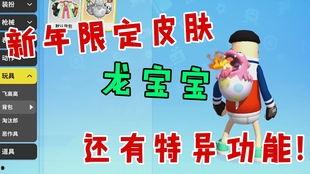 皮皮宝宝最新爆料,娱乐圈最新爆料大起底! 第3张 皮皮宝宝最新爆料,娱乐圈最新爆料大起底! 第3张