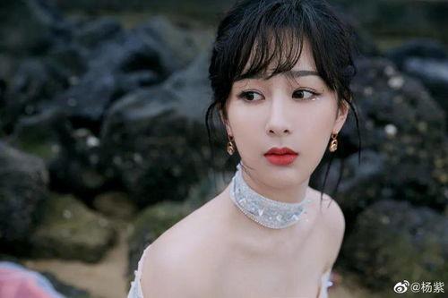 娱乐记者爆料杨紫是真的吗,娱乐记者爆料真相曝光  第2张