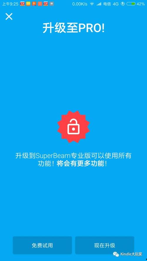 传纸条高级方法吃瓜娱乐,轻松吃瓜娱乐,畅享欢乐时光 第1张 传纸条高级方法吃瓜娱乐,轻松吃瓜娱乐,畅享欢乐时光 第1张