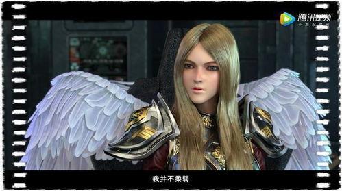 超昂天使在线观看视频,热血青春,梦想翱翔的青春传奇 第1张 超昂天使在线观看视频,热血青春,梦想翱翔的青春传奇 第1张