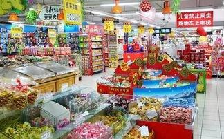 西安人乐超市最新爆料,最新商品信息大揭秘！  第3张