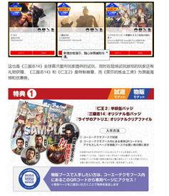 开平最新爆料消息视频播放,视频揭秘惊人内幕 第1张 开平最新爆料消息视频播放,视频揭秘惊人内幕 第1张