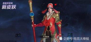 张良黄金爆料视频大全最新,视频大全深度解析  第1张