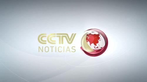 cctv13新闻爆料,重大新闻事件深度解析  第2张