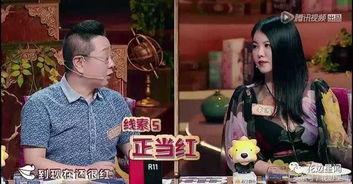 狗仔爆料耍大牌视频大全,明星耍大牌瞬间大盘点  第2张